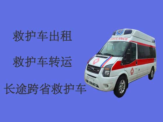 定西救护车出租转运